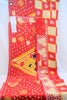 Original Sari Blanket