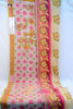 Original Sari Blanket