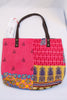 Sammana Tote