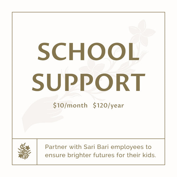 School Support Benefit